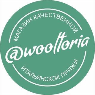 WOOLTORIA