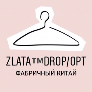 ZLATA.ОПТ/ДРОП.КИТАЙ