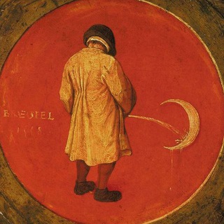 РЕТРОГРАДНЫЙ МЕРКУРИЙ