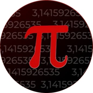 НАЛОГИ БЕЗ ПИ... 2.0