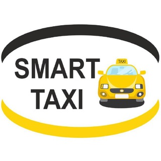 SMART TAXI → YANDEX.TAXI (ТАШКЕНТ)