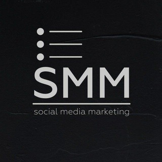 SMM CHANNEL