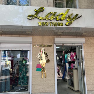 LADY SHOP RAHILYA