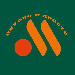 ВКУСНО И ПРОСТО /// ПРОСТЫЕ РЕЦЕПТЫ