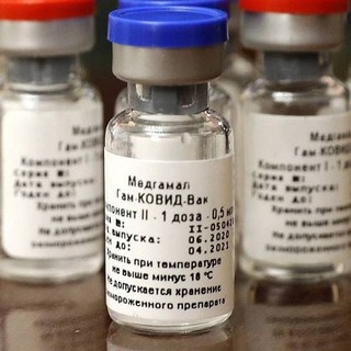 РЕЗУЛЬТАТЫ КЛИНИЧЕСКОГО ИССЛЕДОВАНИЯ