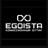 EGOISTA