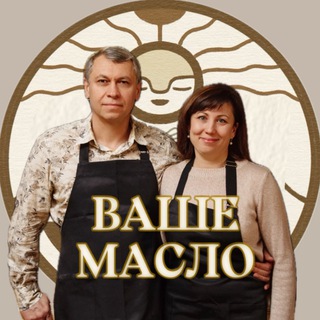 ВАШЕМАСЛО