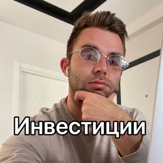 ЭТО ТВОЙ ЗНАК!