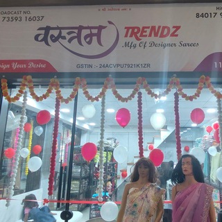 VASTRAM TRENDZ(UG-590B ATM)