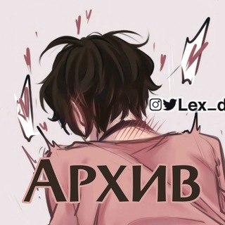 – «️中太» ;; HER-SYNDROME PRINCESS.