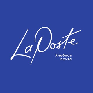 LA POSTE