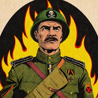 ПЕРВАЯ МИРОВАЯ ВОЙНА