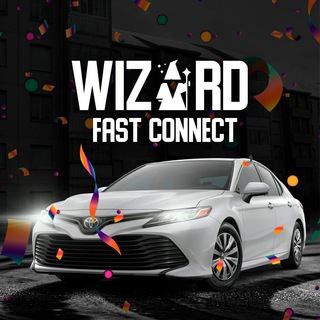 ФАСТ КОННЕКТ WIZARD
