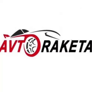 AVTORAKETA - АВТО ИЗ США,ГРУЗИИ, КОРЕИ