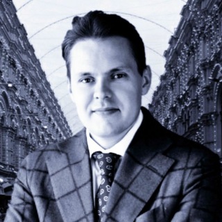 ARTEM TSOGOEV