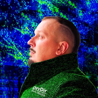 СТЕПАНОВ DEVDIR NEW MEDIA