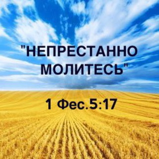 ЛАЙФХАКИ БИБЛЕЙСКИХ СЕКРЕТОВ