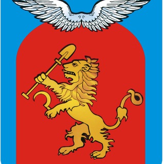 АДМИНИСТРАЦИЯ ЕМЕЛЬЯНОВСКОГО РАЙОНА