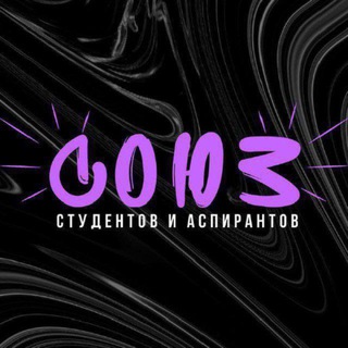 ССИА АГУ | МАЙКОП