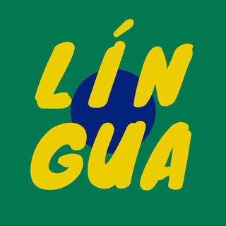 ПОРТУГАЛЬСКИЙ