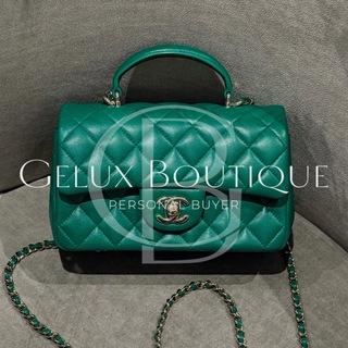 GELUX.BOUTIQUE
