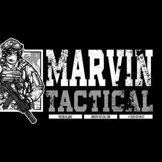 ВОЕНТОРГ MARVIN TACTICAL