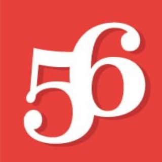 ОРЕНБУРГСКИЙ ГОРОДОВОЙ