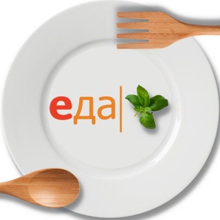 БЮДЖЕТНЫЕ ПП РЕЦЕПТЫ.