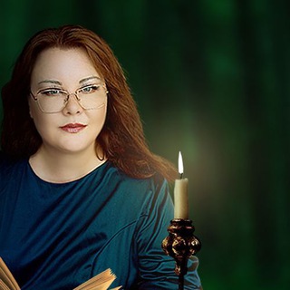 МАРИНА ЛЕВИТ