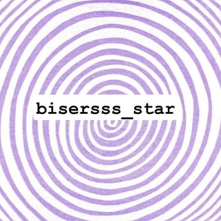 BISERSSS_STAR