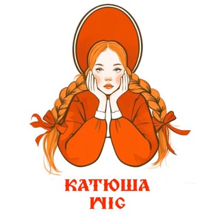 СИСТЕМА ЗАМЕЩЕНИЯ ВОЛОС. НАКЛАДКА ВОЛОС. КАТЯ EL GUSTO