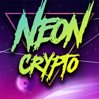 NEON СRYPTO