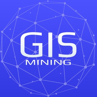 GIS MINING - ОБОРУДОВАНИЕ ДЛЯ МАЙНИНГА