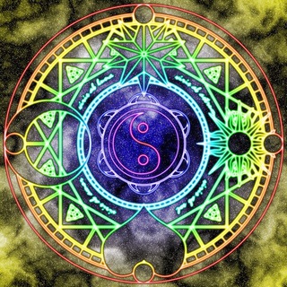 МАГИЯ В БОЛЬШОМ ГОРОДЕ