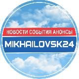 MIKHAILOVSK24