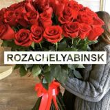 ROZACHELYABINSK174 