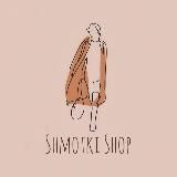 SHMOTKI SHOP | ПРЯМИЙ ПОСТАЧАЛЬНИК 7КМ | ОДЕСА | ДРОПШИПІНГУ | ОПТ