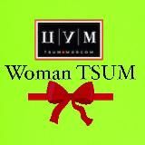 WOMAN_TSUM