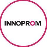 ИННОПРОМ / INNOPROM