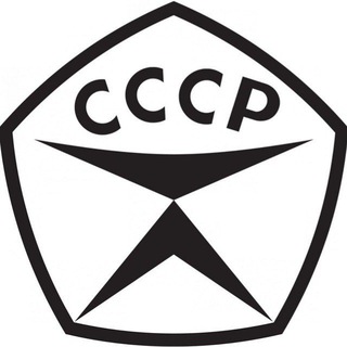 РЕТРО ТВ - ПУТЕВКИ В ДЕТСТВО СССР!