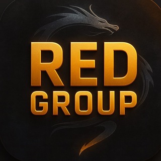 RED GROUP ДЛЯ СВОИХ
