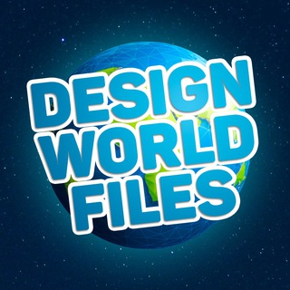 DESIGN WORLD FILES