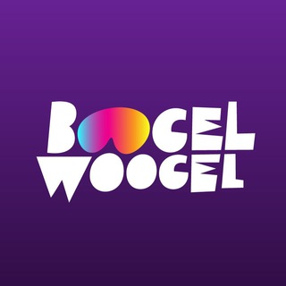 BOOGELWOOGEL 2023