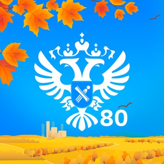 УПРАВЛЕНИЕ РОСРЕЕСТРА ПО ДОНЕЦКОЙ НАРОДНОЙ РЕСПУБЛИКЕ