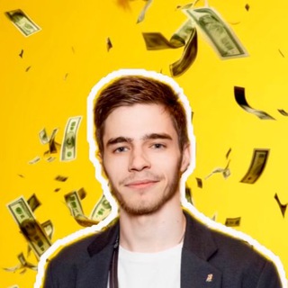 ДАНЯ ВКОНТЕКСТЕ