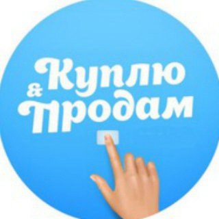 LEVADA SALE (ХАРКІВ)