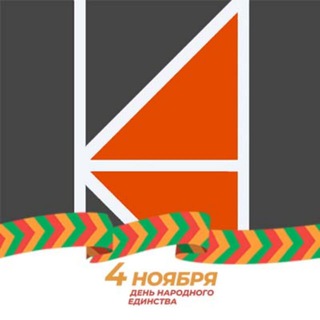 КУЗНЕЦКИЙ ИНДУСТРИАЛЬНЫЙ ТЕХНИКУМ