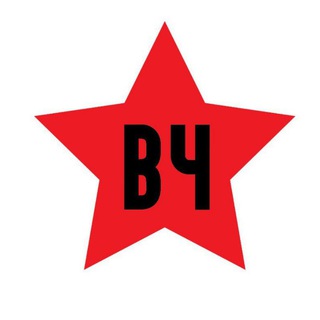 ЦЕНТР ПОДГОТОВКИ ВРЕМЯ-Ч