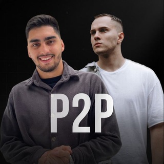 КОМАНДА Р2Р