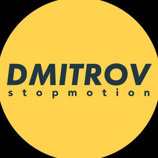 DMITROV STOPMOTION NEWS